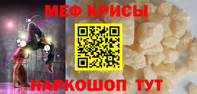 марки nbome Берёзовский