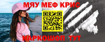 марки nbome Берёзовский
