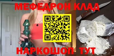 марки nbome Берёзовский