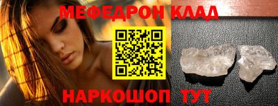 марки nbome Берёзовский