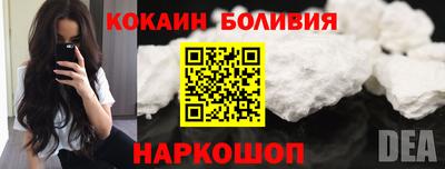 mdma Беслан