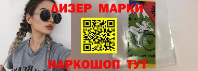 mdma Беслан