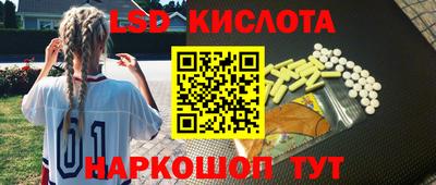 mdma Беслан