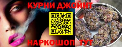 марки nbome Берёзовский