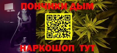 mdma Беслан