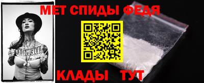 марки nbome Берёзовский
