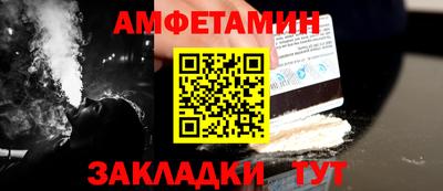 mdma Беслан
