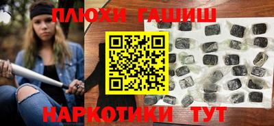 mdma Беслан