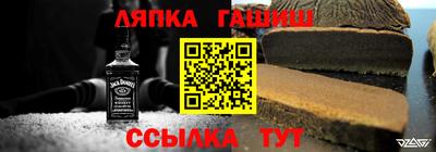 mdma Беслан
