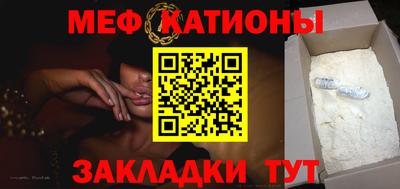 марки nbome Берёзовский