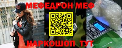 mdma Беслан